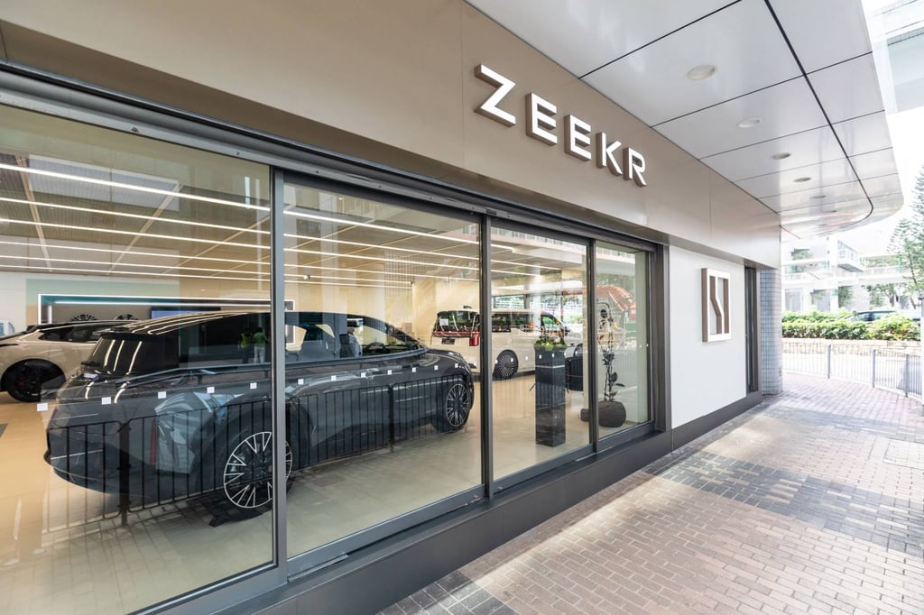 A view of the company’s showroom at Harcourt House, 39 Gloucester Road, Wan Chai