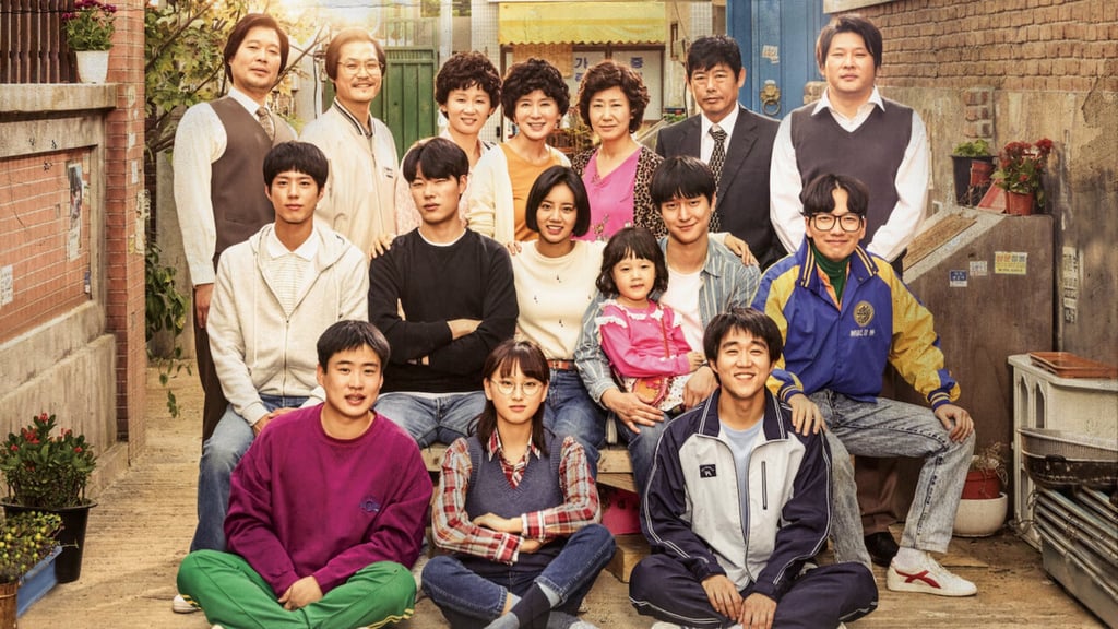 A still from slice-of-life Korean drama Reply 1988. Photo: Netflix