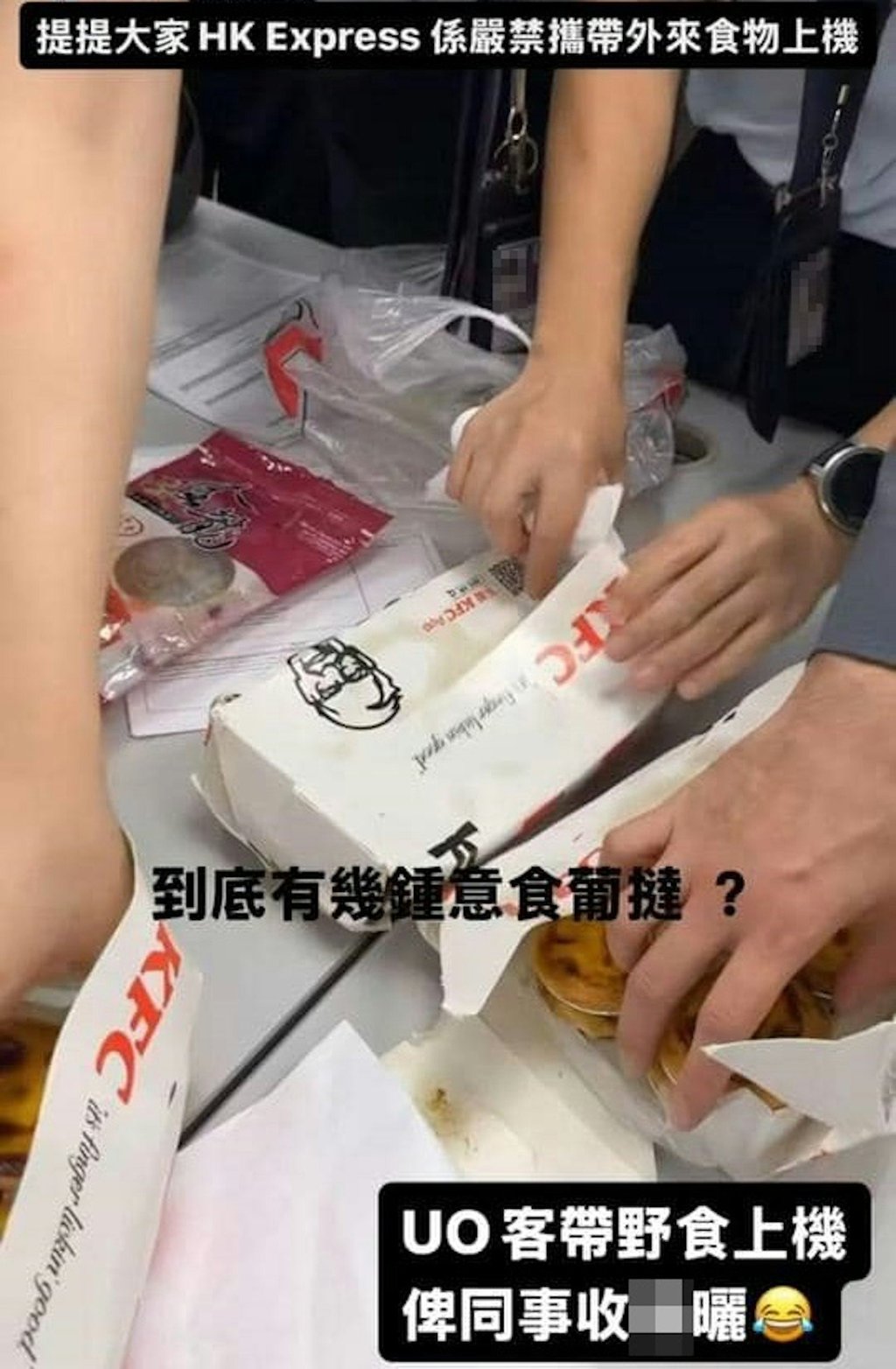 A photo posted on social media purportedly shows staff consuming the Portuguese egg tarts. Photo: Handout A photo posted on social media purportedly shows staff consuming the Portuguese egg tarts. Photo: Handout