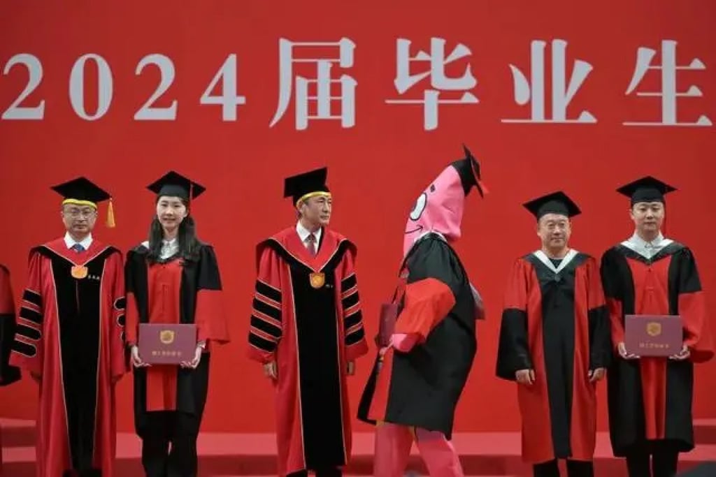 A Chinese man dressed as Patrick Star, the iconic character from SpongeBob SquarePants, at the China University of Geosciences commemoration event in Beijing. Photo: Baidu