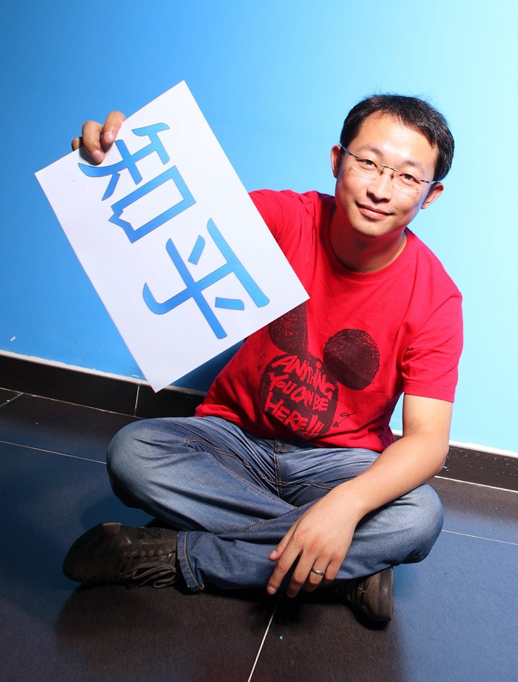 Zhou Yuan, the founder, chairman and chief executive of popular online content community Zhihu. Photo: SCMP Zhou Yuan, the founder, chairman and chief executive of popular online content community Zhihu. Photo: SCMP