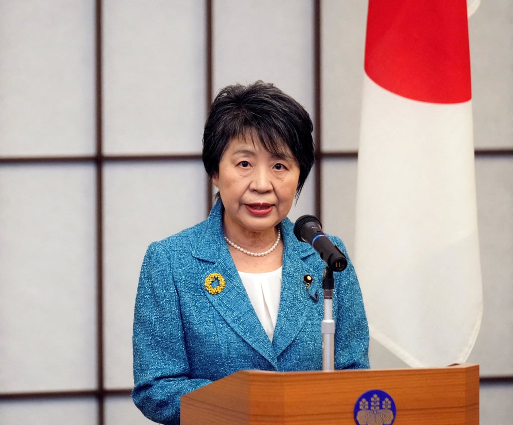 Japan’s Foreign Minister Yoko Kamikawa speaks at a guesthouse in Tokyo. Photo: Reuters