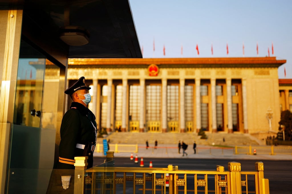 A paramilitary police officer stands guard outside the Great Hall of the People before the second plenary session of the National People’s Congress (NPC) in Beijing, China March 8, 2022. Photo: Reuters A paramilitary police officer stands guard outside the Great Hall of the People before the second plenary session of the National People’s Congress (NPC) in Beijing, China March 8, 2022. Photo: Reuters