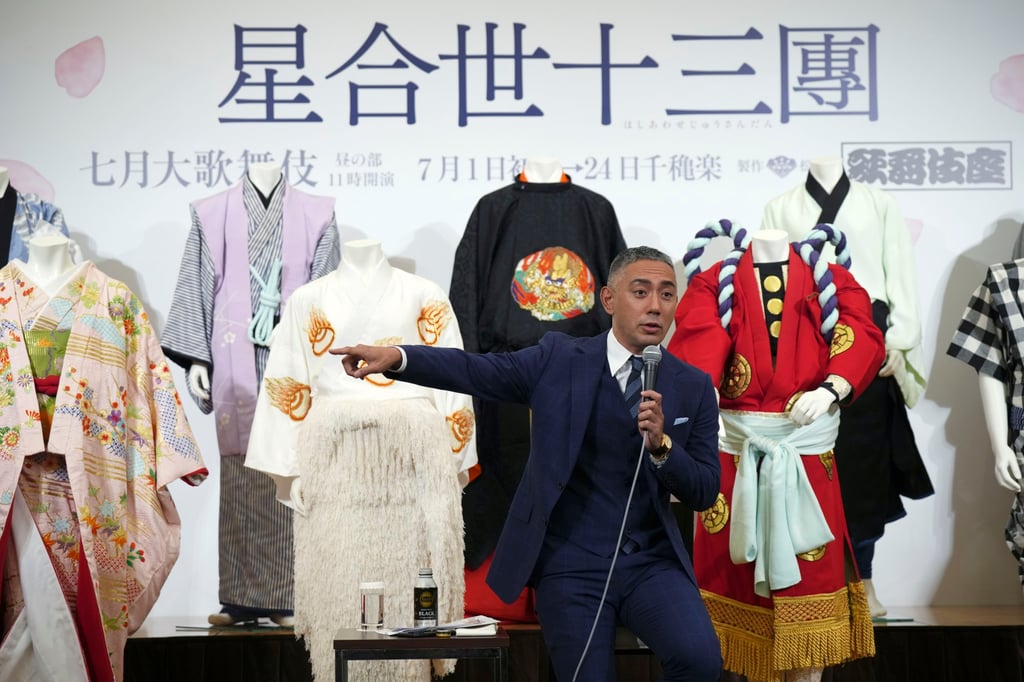 Japanese kabuki actor Danjuro Ichikawa introduces his current show, Hoshiawase Jusandan, in Tokyo in June 2024. Photo: AP