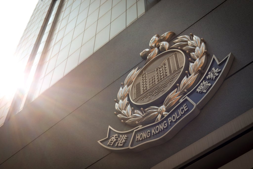 Hong Kong police warn of a new scam using a website designed to look like the force’s. Photo: Sun Yeung Hong Kong police warn of a new scam using a website designed to look like the force’s. Photo: Sun Yeung