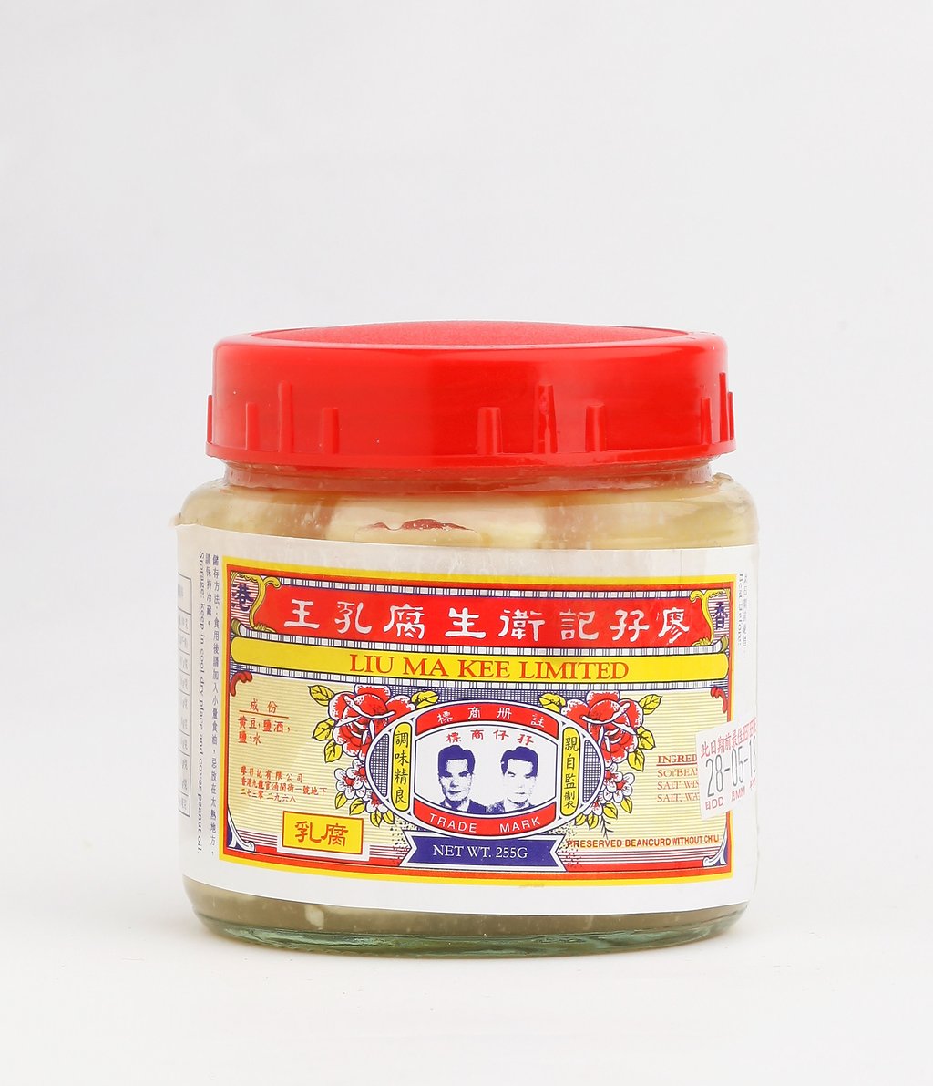 A bottle of Liu Ma Kee Limited preserved bean curd. Photo: Stanley Shin