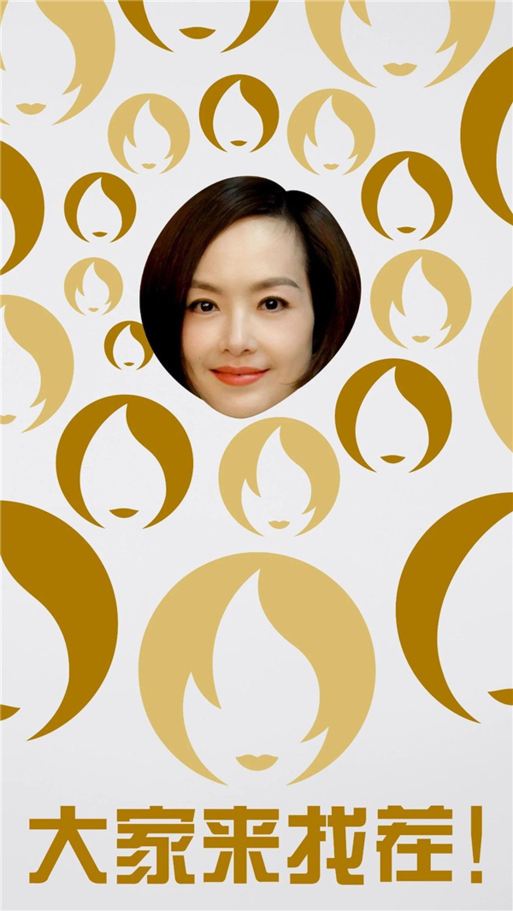 Chinese internet users have dubbed Chen as the “ambassador” for Paris Olympics audiences. Photo: Handout Chinese internet users have dubbed Chen as the “ambassador” for Paris Olympics audiences. Photo: Handout