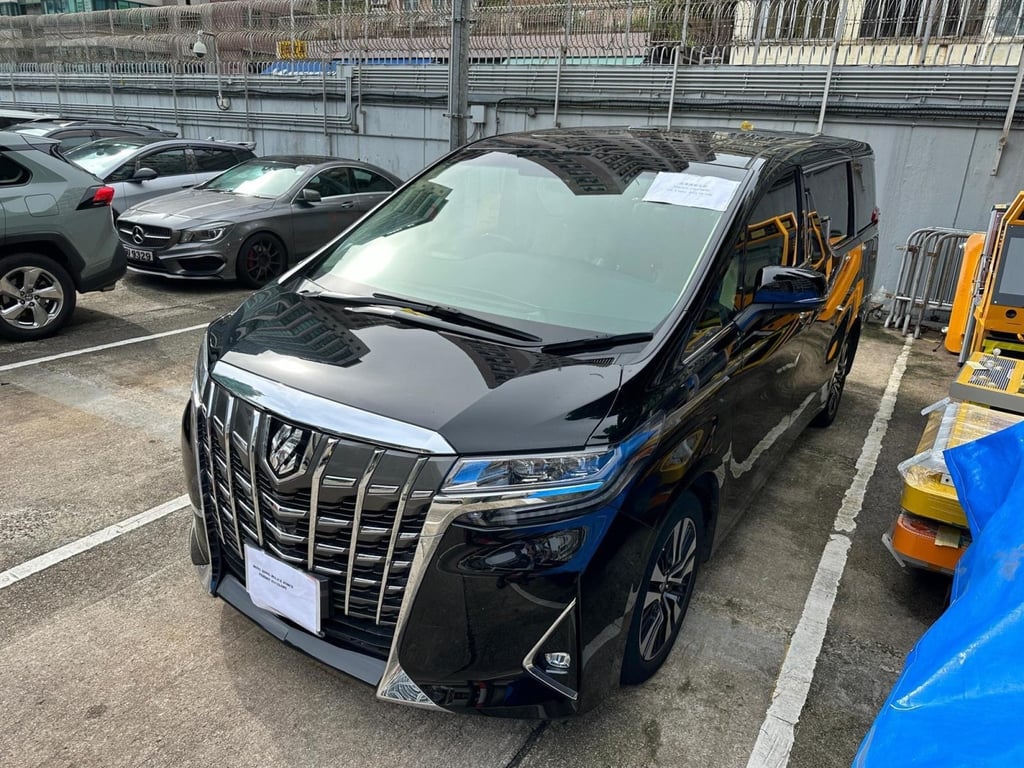 Police also impounded a seven-seater car, valued at about HK$410,000, bought by the suspected ringleader using criminal proceeds. Photo: Handout Police also impounded a seven-seater car, valued at about HK$410,000, bought by the suspected ringleader using criminal proceeds. Photo: Handout