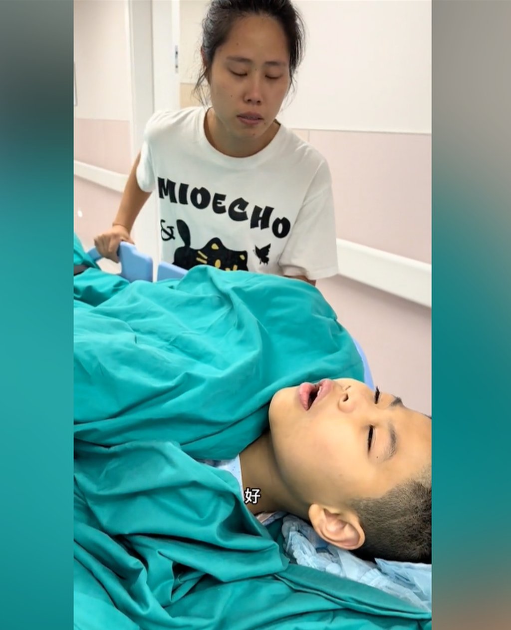 Hanhan had to undergo a gruelling six hours of major surgery on his hip. Photo: Douyin