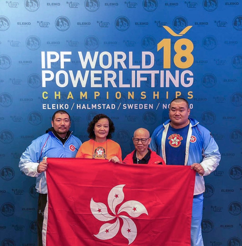 Left to right: Masahito Kitsui, former HKWPA chairwoman Dr Josephine Ip, president of the association Pok Kim-won and Raymond Fong. Photo: HKWPA Left to right: Masahito Kitsui, former HKWPA chairwoman Dr Josephine Ip, president of the association Pok Kim-won and Raymond Fong. Photo: HKWPA