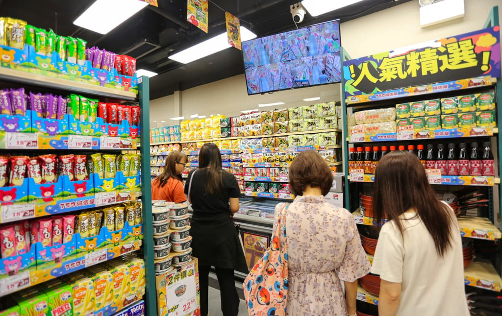 Shoppers inside the 759 Store at Richland Gardens in Kowloon Bay, Hong Kong. Photo: Facebook