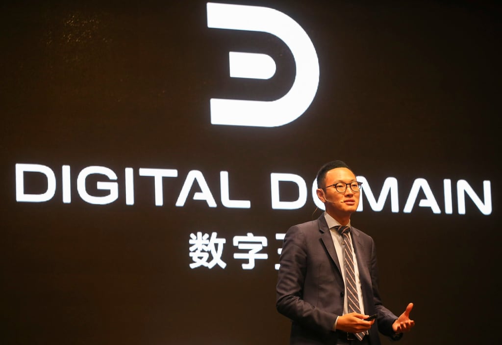 Digital Domain Holdings’ acting chairman and chief executive Daniel Seah. Photo: David Wong.