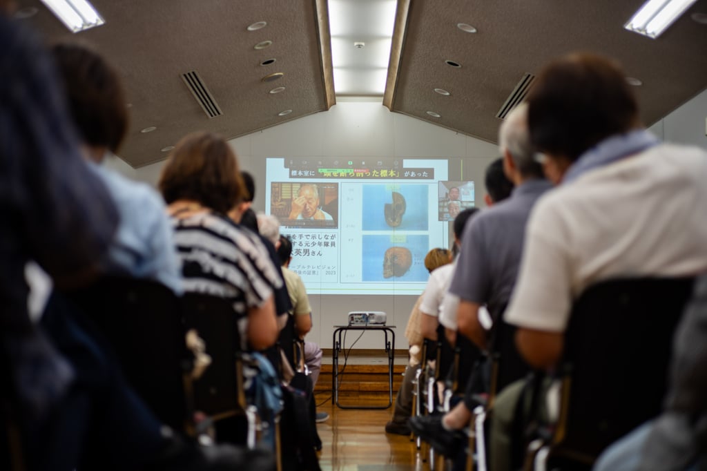 A meeting on Saturday marking the 35th anniversary of the discovery of the human bones in Tokyo, Japan. Photo: Xinhua