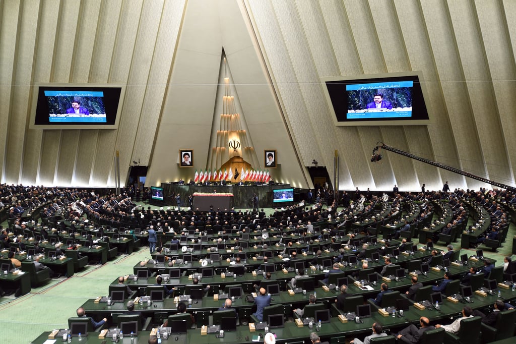 The swearing-in ceremony at the parliament in Tehran, Iran. Photo: Xinhua