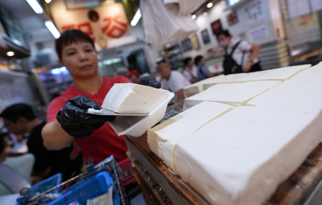 Kung Wo Beancurd Factory in Sham Shui Po is another Hong Kong vendor of tofu products including fermented tofu. Photo: Eugene Lee