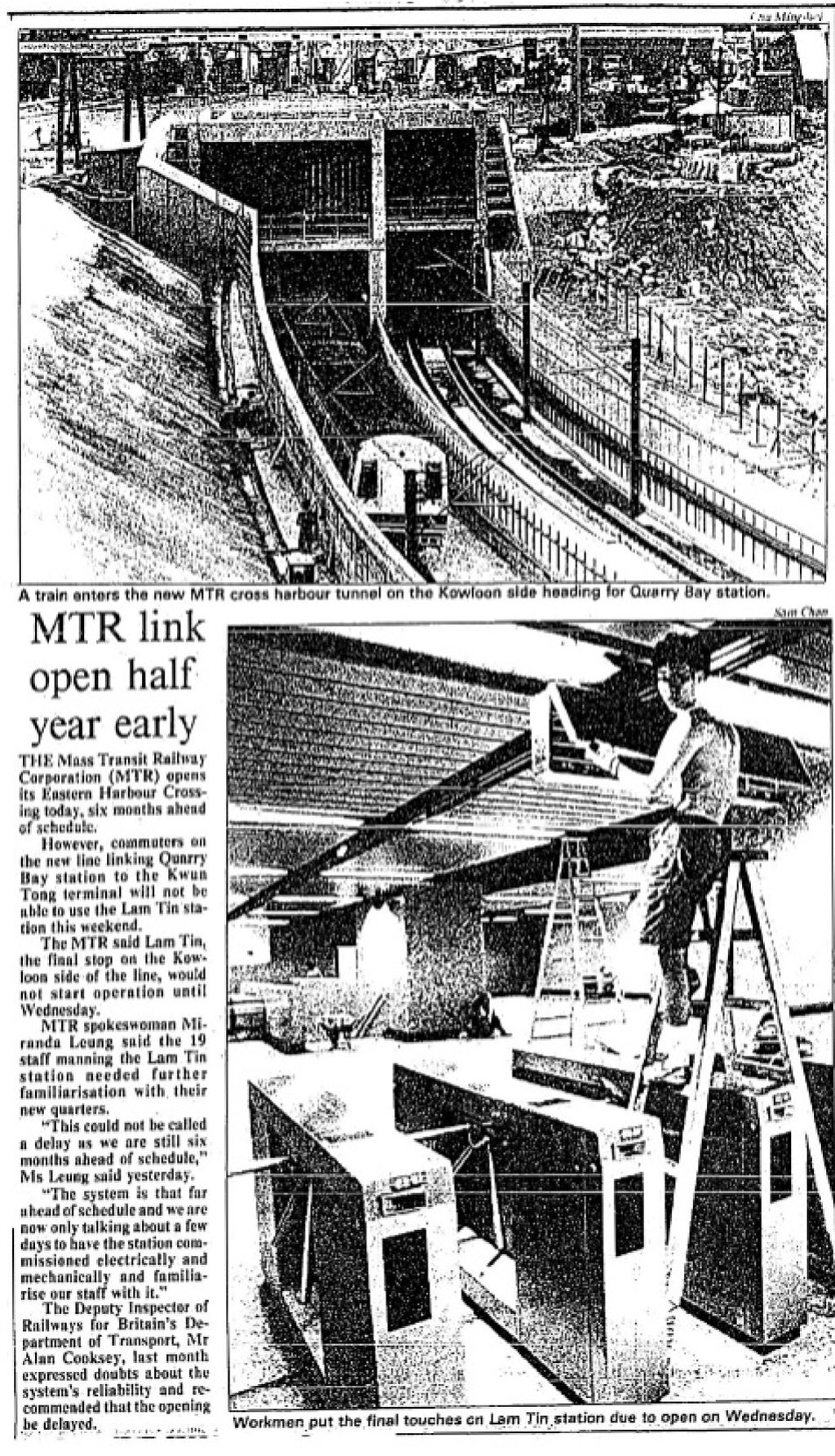 South China Morning Post issue from August 5, 1989.