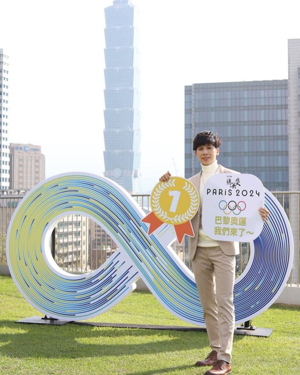 The International Olympic Committee organises the boxing competitions in Paris 2024, where Lin Yu-ting competes. Photo: @boxing_ting/Instagram