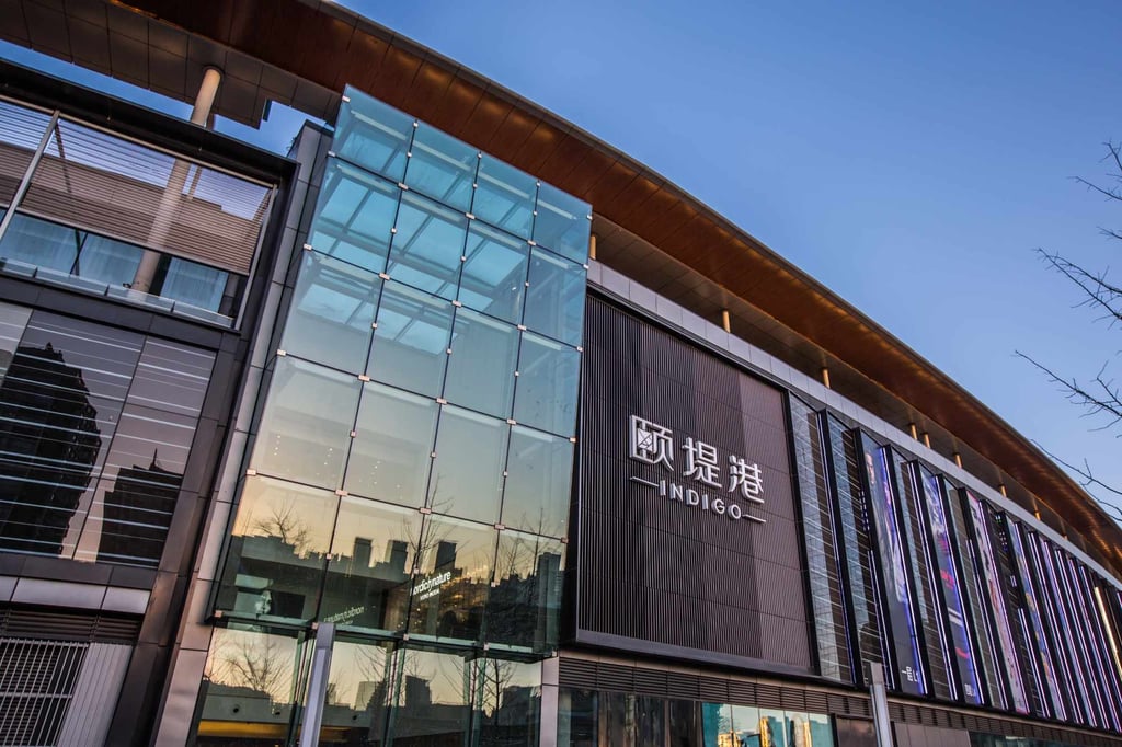 Indigo Phase II, a commercial project in Beijing’s Chaoyang district. Photo: Swire Properties