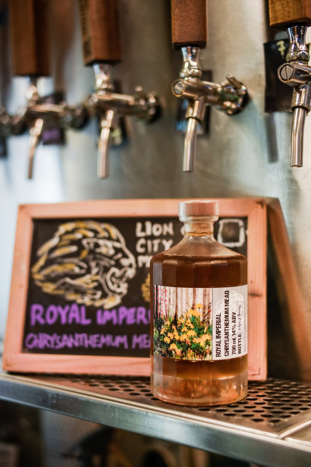 Royal Imperial Chrysanthemum Mead from Singapore’s Lion City Meadery. Photo: Joel Lim Photography