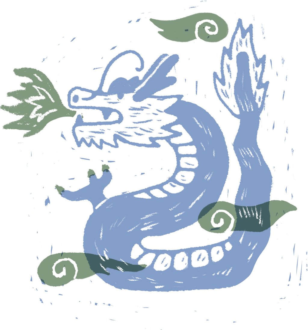 Dragon years are 1952, 1964, 1976, 1988, 2000 and 2012