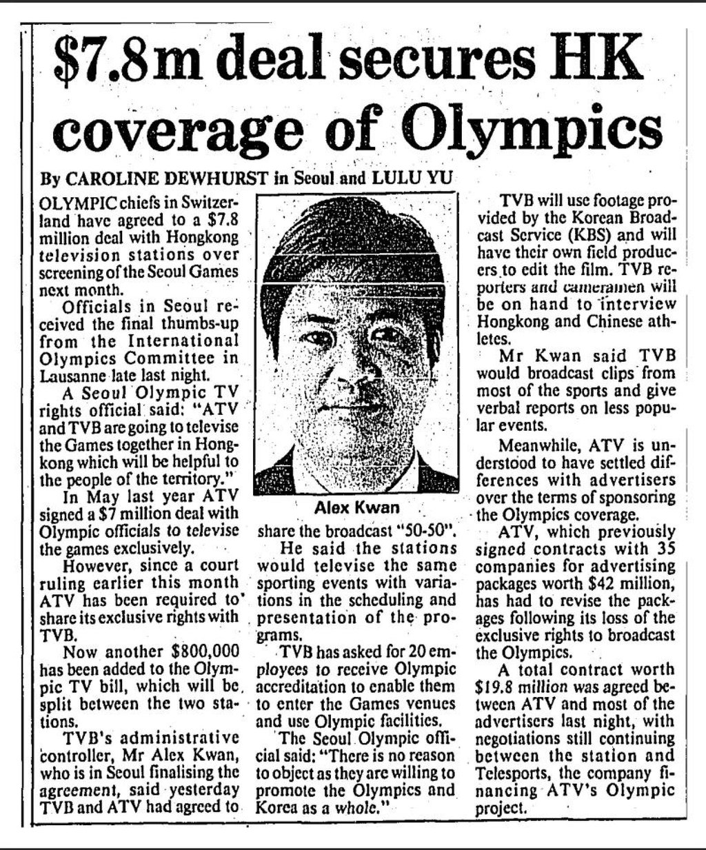 A report in the the Post dated August 25, 1988, discusses the HK$7.8 million deal to broadcast the Seoul Olympics. Picture: SCMP Archive