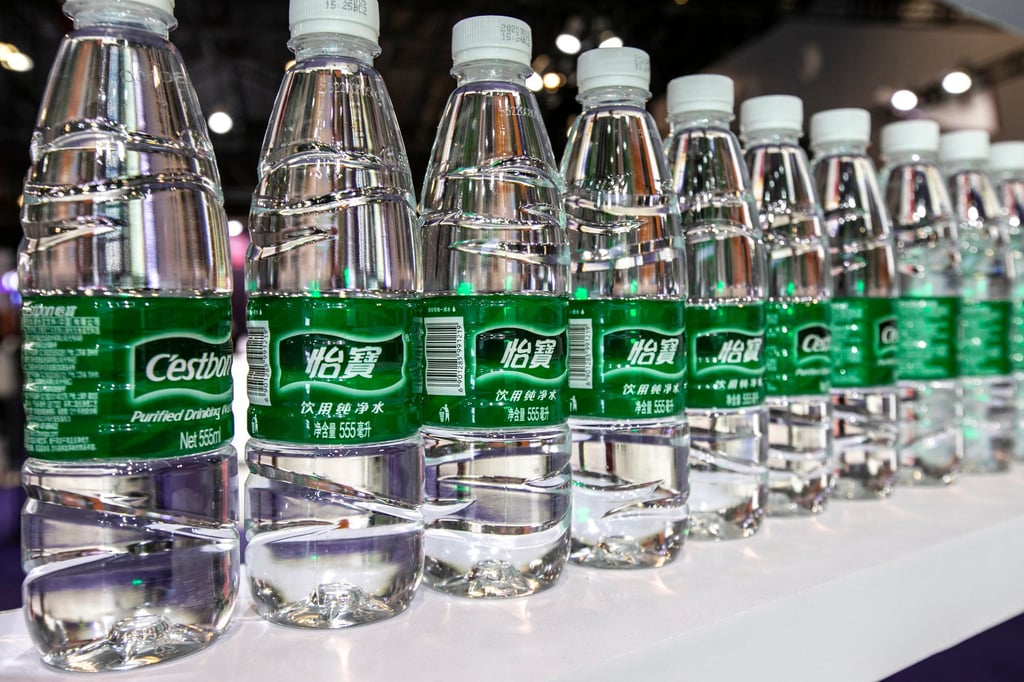 C’estbon bottled water produced by China Resources Beverage, on display during the 2020 Shanghai Sports Show on November 27, 2020. Photo: VCG/VCG via Getty Images