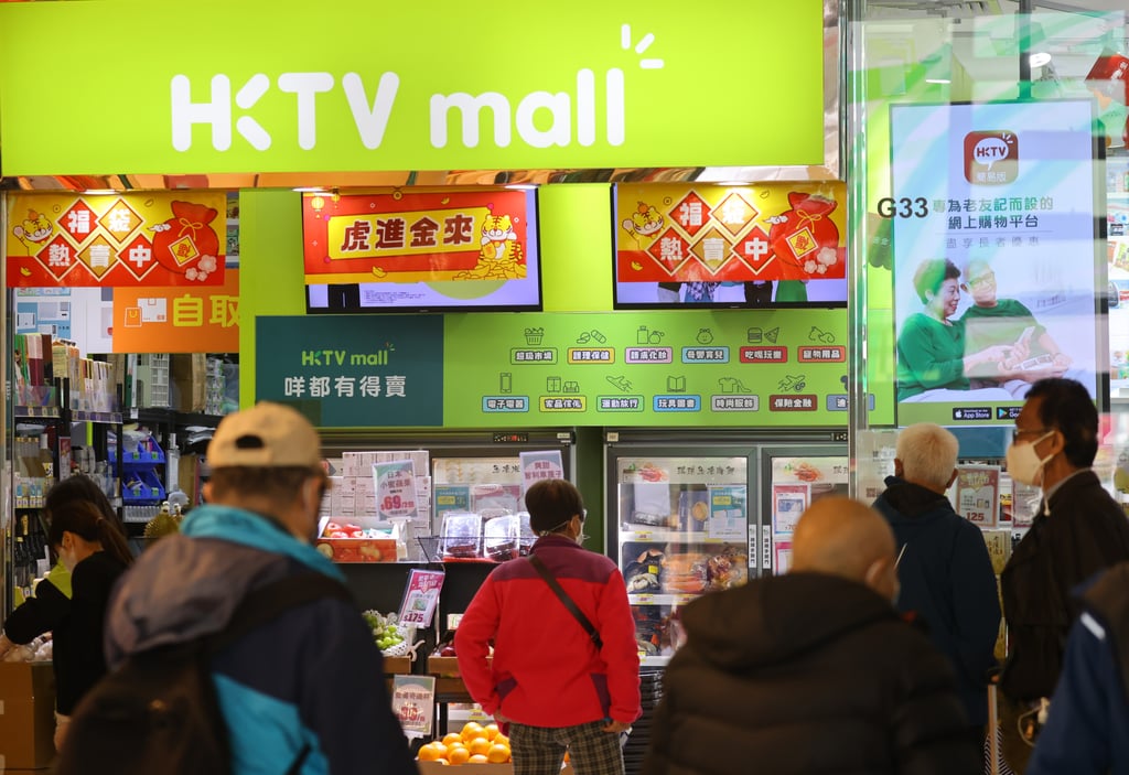 An HKTVmall outlet at Yau Tong. Photo: Dickson Lee An HKTVmall outlet at Yau Tong. Photo: Dickson Lee