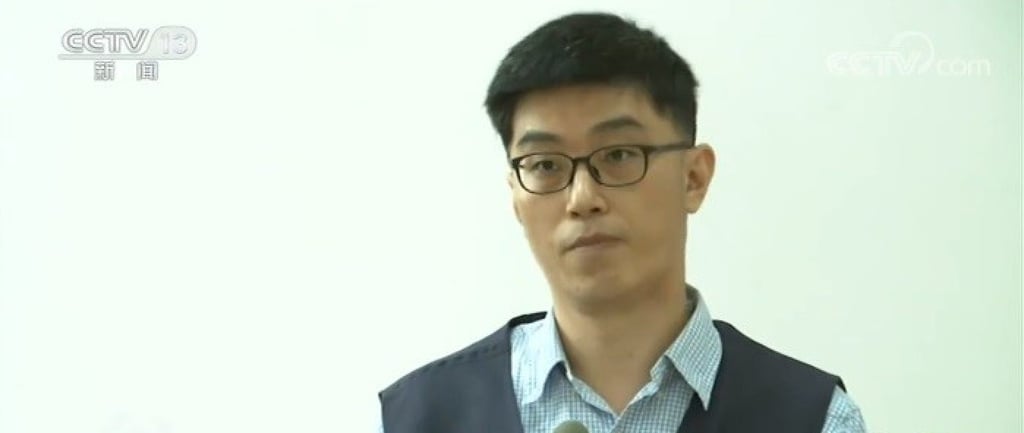 Researcher Cheng Yu-chin was jailed for seven years on espionage-related charges. Photo: CCTV