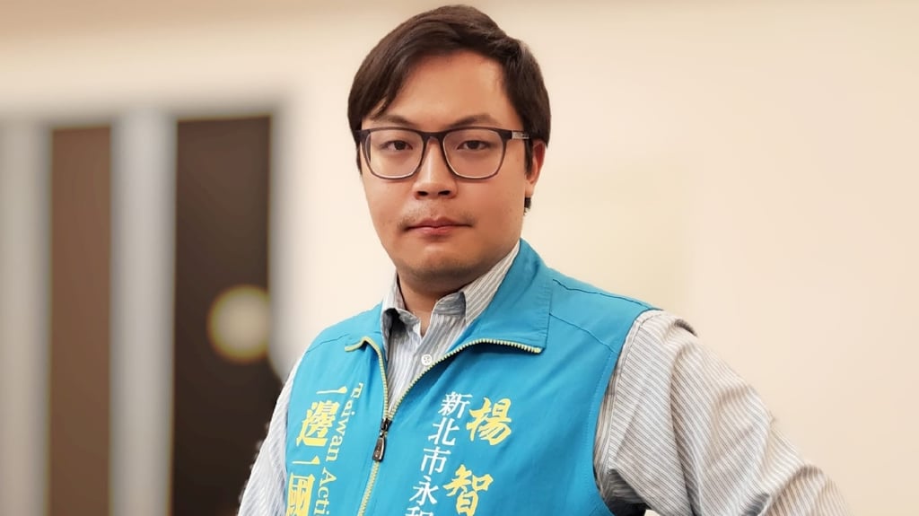 Taiwanese political activist Yang Chih-yuan is facing secession charges. Photo: CCTV