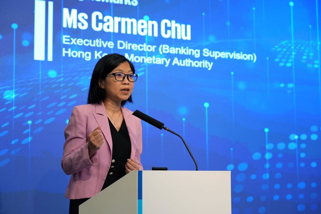Hong Kong Monetary Authority executive director Carmen Chu Lap-kiu delivers the opening remarks at the GenAI sandbox launch on Tuesday. Photo: HKMA
