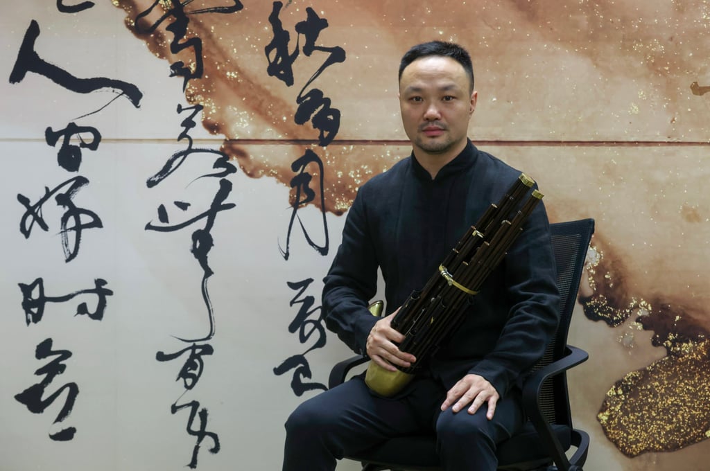 Hong Kong Chinese Orchestra member Lu Yi with his sheng, a wind instrument dating to 1100BC. Photo: Jonathan Wong