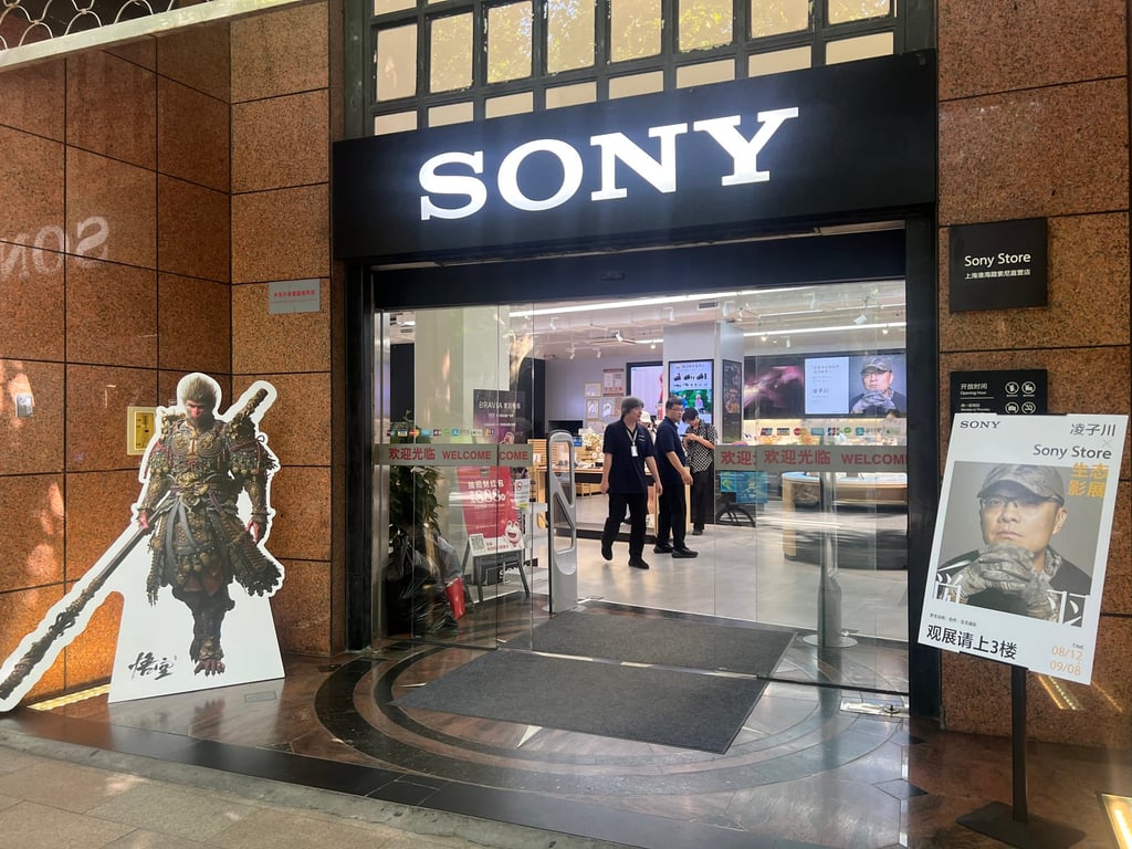 China’s Black Fable: Wukong mania lifts gross sales of Sony’s PS5 gaming console