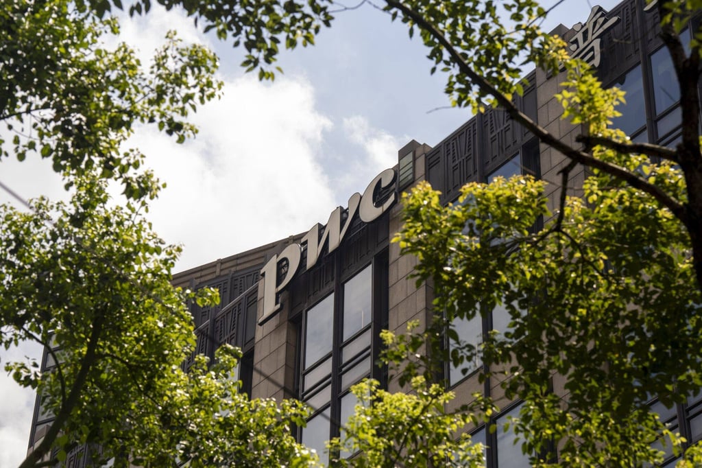 The PwC Center in Shanghai in July 2024. Photo: Bloomberg