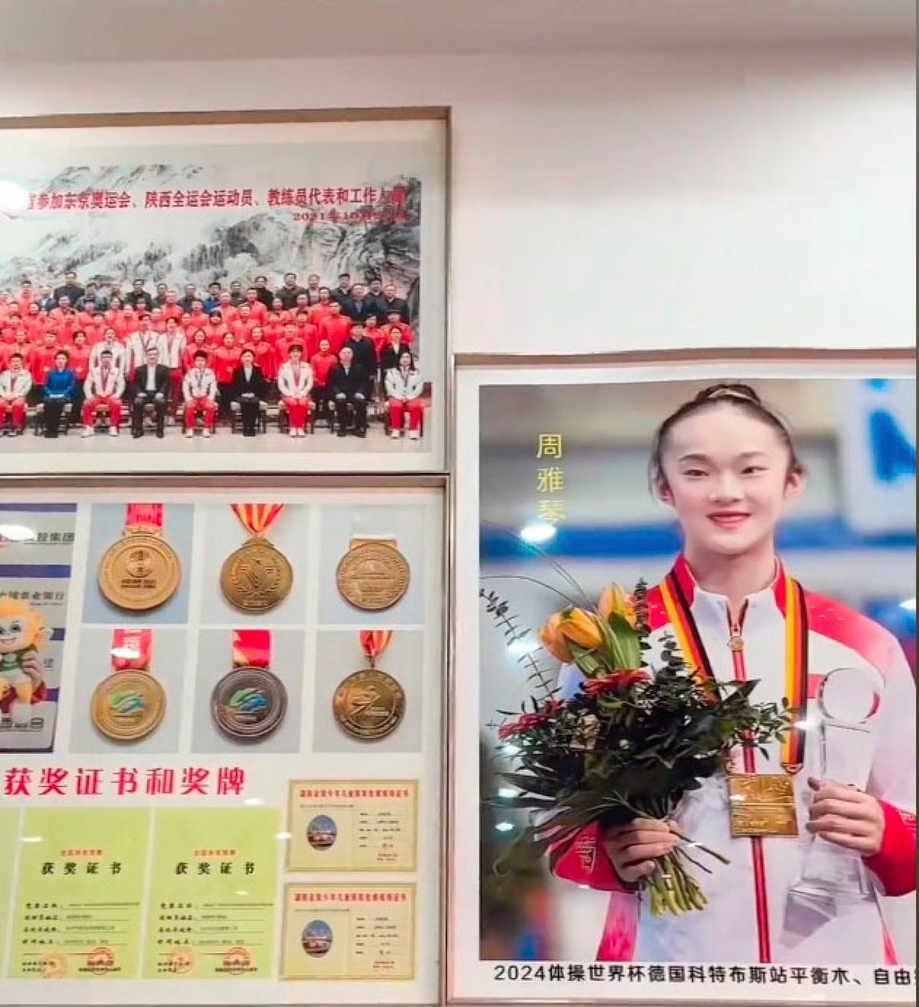 China Olympian Zhou Yaqin returns to work in father’s hometown