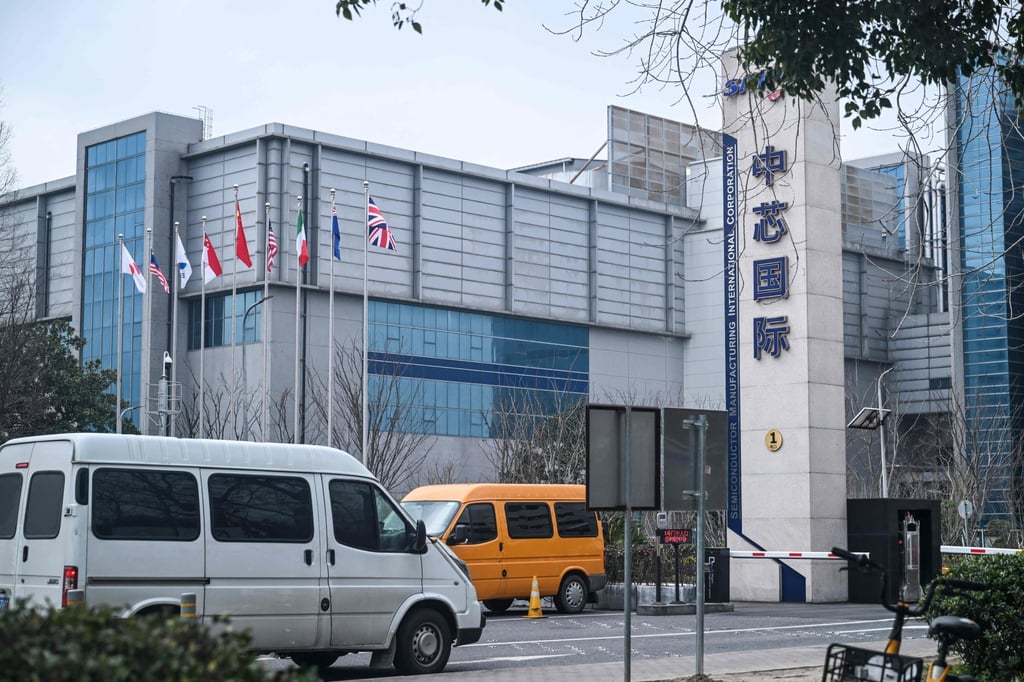A general view of the SMIC facilities in Shanghai’s Pudong district, March 15, 2024. Photo: AFP A general view of the SMIC facilities in Shanghai’s Pudong district, March 15, 2024. Photo: AFP