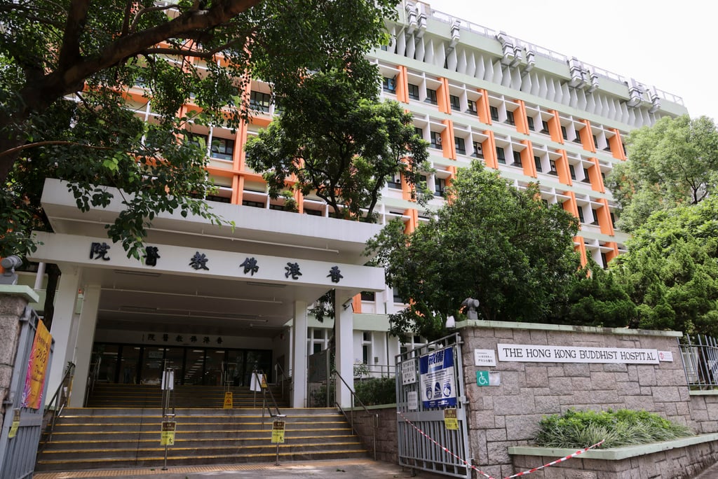 Hong Kong authorities launched an investigation after medication obtained from The Hong Kong Buddhist Hospital in Lok Fu was allegedly resold to a woman via online shopping platform HKTVmall. Photo: Jelly Tse Hong Kong authorities launched an investigation after medication obtained from The Hong Kong Buddhist Hospital in Lok Fu was allegedly resold to a woman via online shopping platform HKTVmall. Photo: Jelly Tse