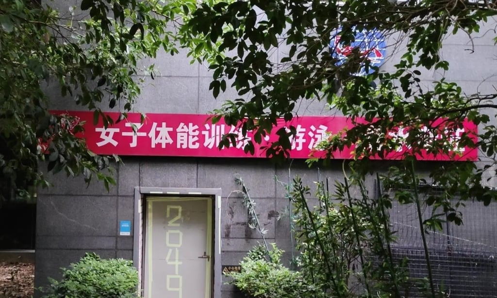 The club, above, insists its admission rules will ensure the safety of members. Photo: Sohu