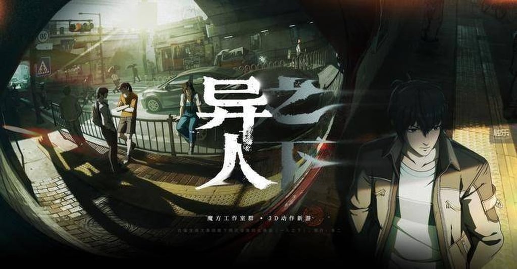 A screenshot from Tencent Holdings’ action game Yirenzhixia. Photo: qq.com