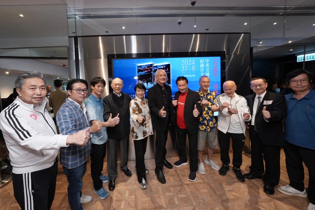Brahm (centre) poses with guests at the launch of his new book. Photo: Sino United Publishing