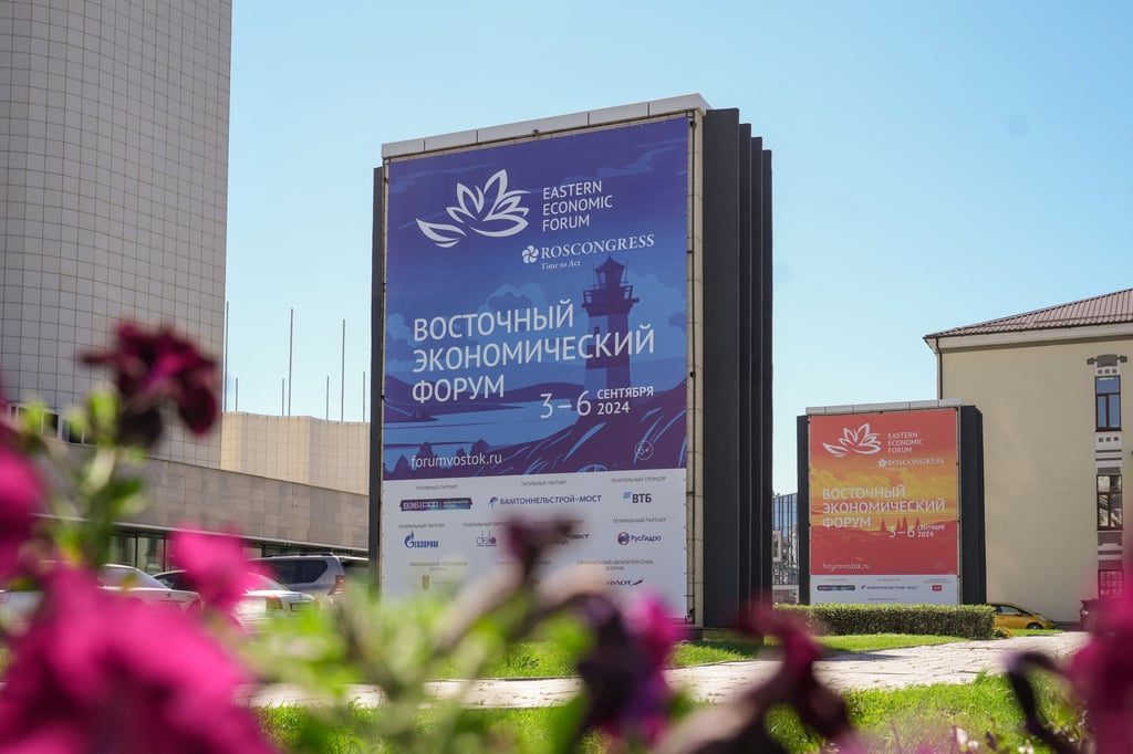 Information banners are on display in Vladivostok, Russia, for the Eastern Economic Forum, which runs from September 3 to 6, 2024. Photo: Reuters