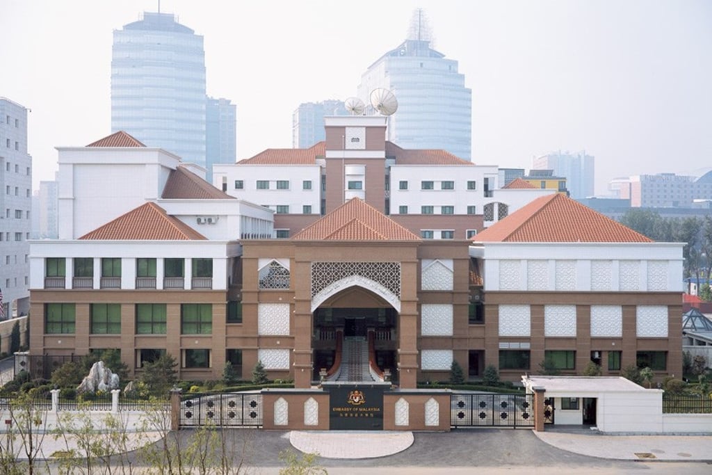 The Malaysian Embassy in Beijiing. Photo: Handout