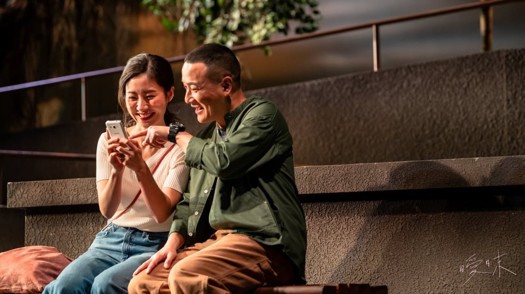 Ambiguous relationship? Yiyi Zhao and Lau Shau Ching star as two individuals who bond following a chance encounter in HKRep’s Ambiguous. Photo: courtesy Hong Kong Repertory Theatre Ambiguous relationship? Yiyi Zhao and Lau Shau Ching star as two individuals who bond following a chance encounter in HKRep’s Ambiguous. Photo: courtesy Hong Kong Repertory Theatre