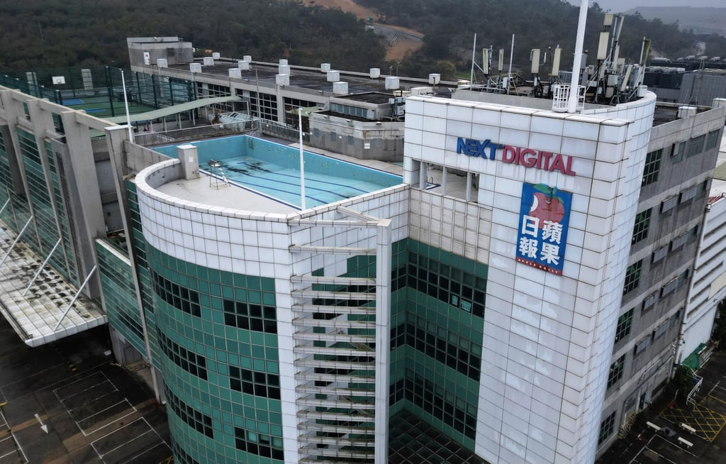 The Apple Daily newsroom, closed since June 2021, in Tseung Kwan O Industrial Estate. Photo: May Tse The Apple Daily newsroom, closed since June 2021, in Tseung Kwan O Industrial Estate. Photo: May Tse
