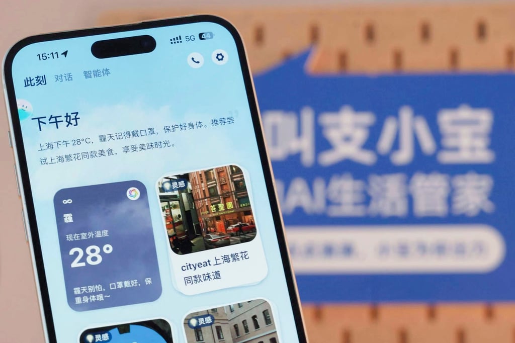 Ant Group on Thursday launched Zhixiaobao, a standalone artificial intelligence assistant app. Photo: SCMP