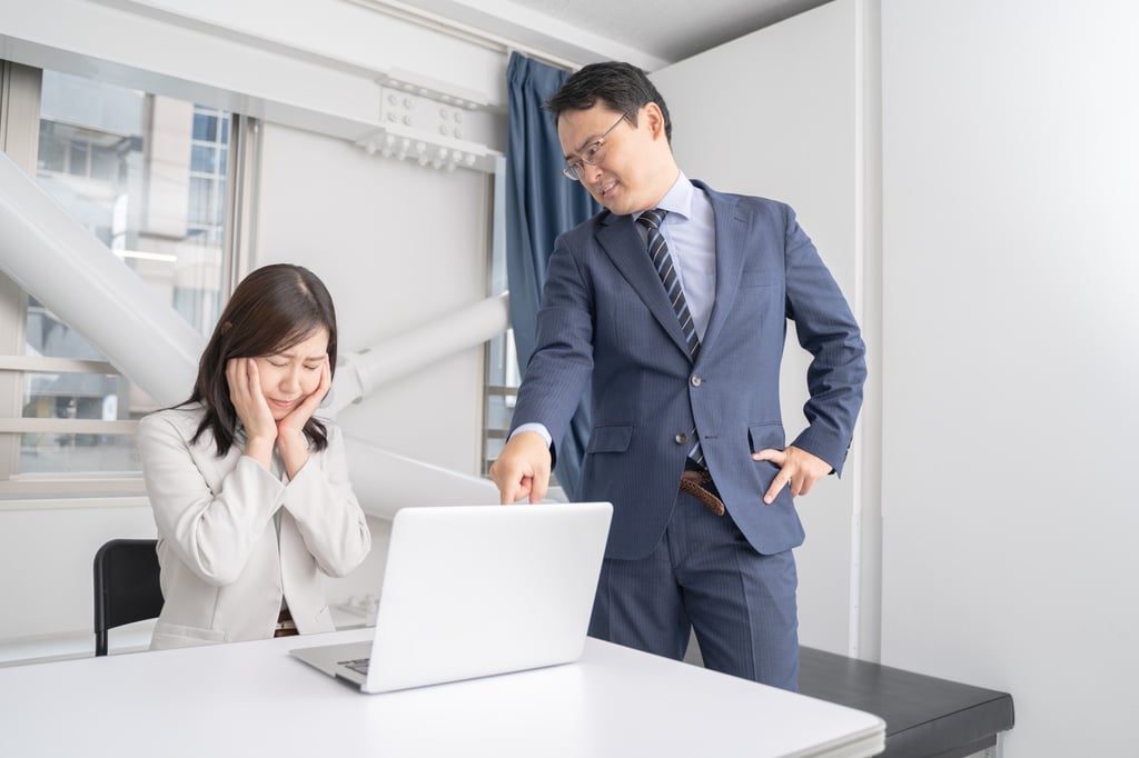 The woman emphasised the critical need to tackle workplace bullying, urging companies to take complaints seriously. Photo: Shutterstock The woman emphasised the critical need to tackle workplace bullying, urging companies to take complaints seriously. Photo: Shutterstock