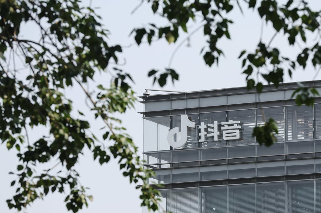 The ByteDance office in Beijing. Photo: EPA-EFE