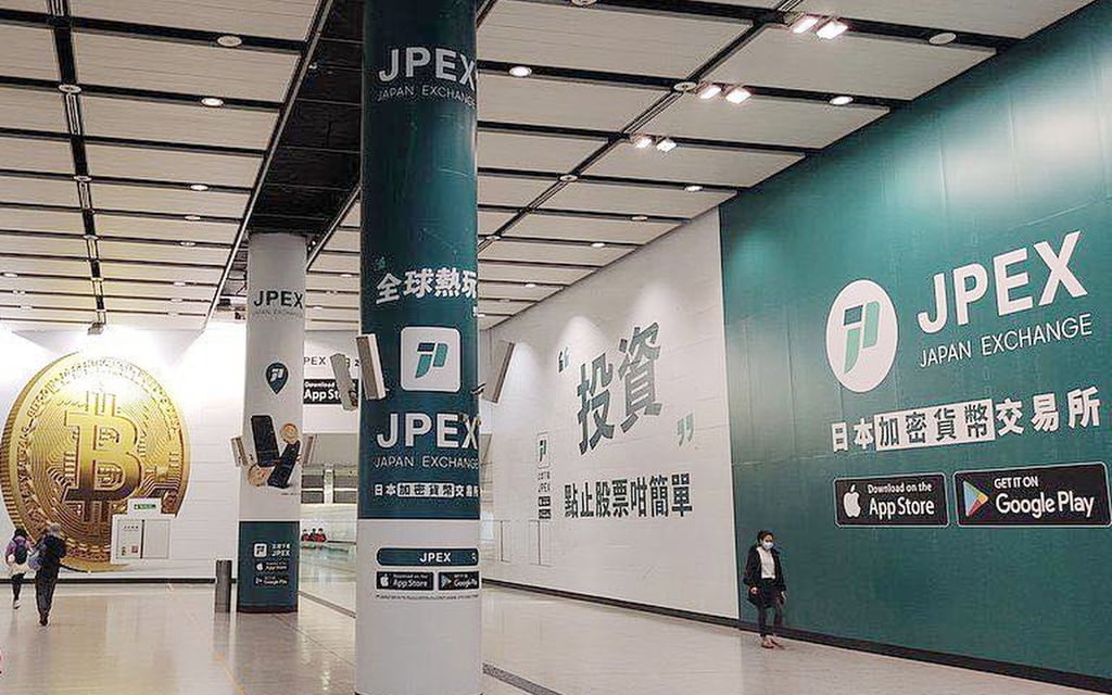 The JPEX scandal that resulted HK$1.6 billion led to increased scrutiny of the OTC crypto market. Photo: Handout