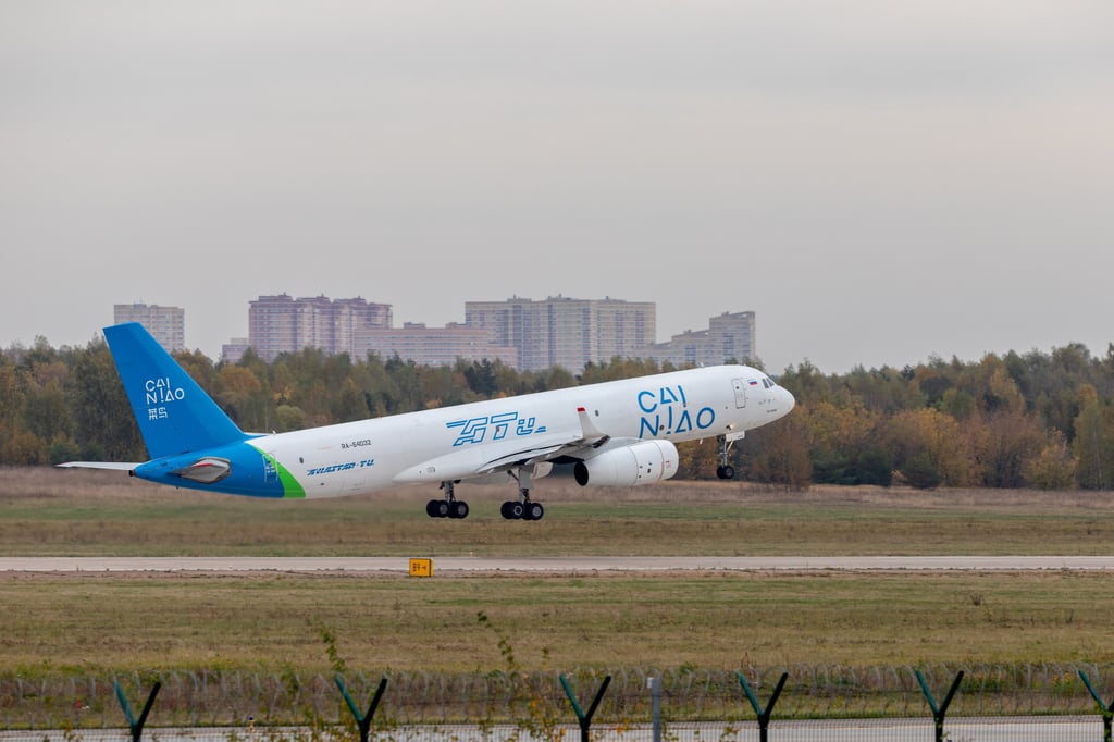 Cainiao uses a fleet of aircraft to transport goods destined for various markets overseas. Photo: Shutterstock