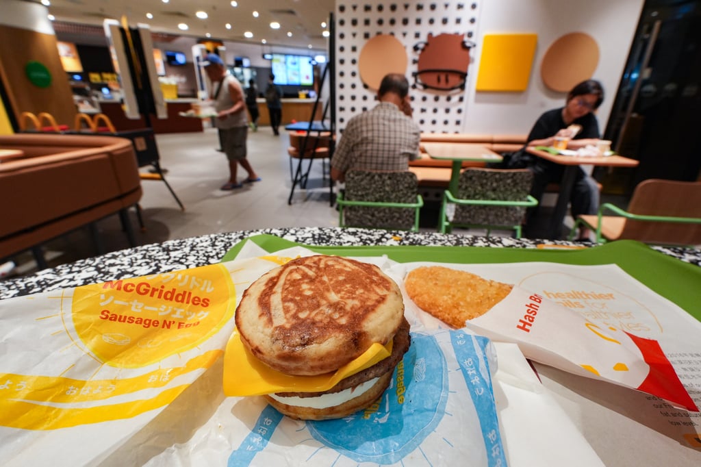 McDonald’s has said it will stop offering the McGriddle at the end of the month. Photo: Eugene Lee McDonald’s has said it will stop offering the McGriddle at the end of the month. Photo: Eugene Lee