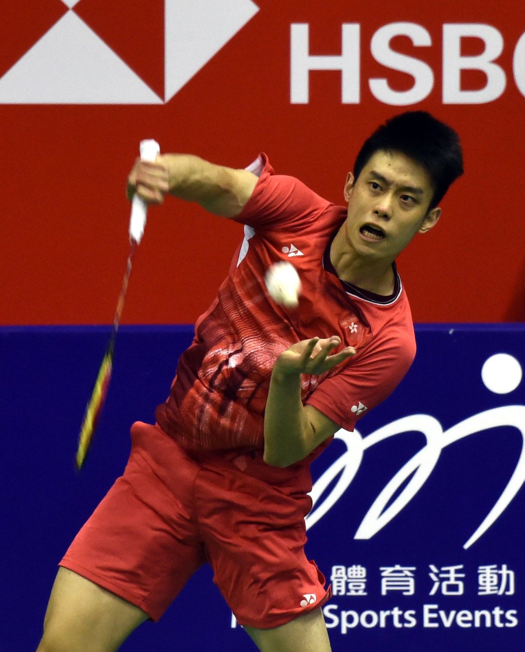 BWF Hong Kong Open - Figure 1